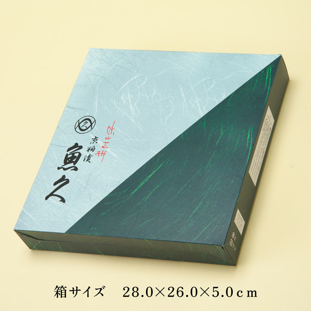 G10-魚久-粕漬-ボ大箱