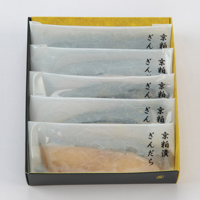 G5-魚久-粕漬-個別包装