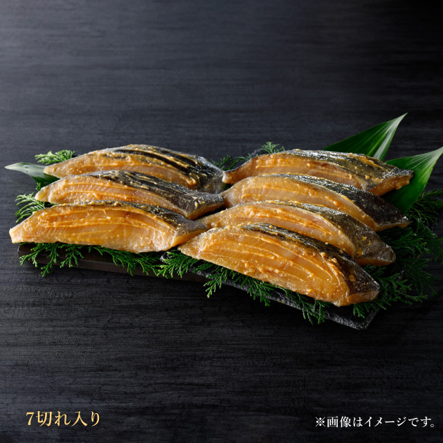 詰め合わせG - 京粕漬 魚久 オンラインショップ