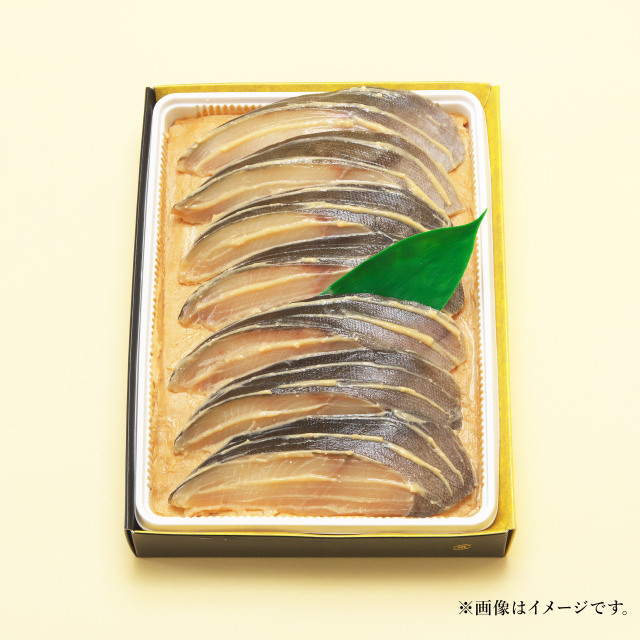 G7-魚久-粕漬-詰合せ