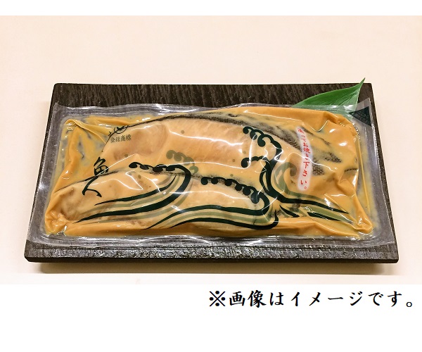 ギン大２P