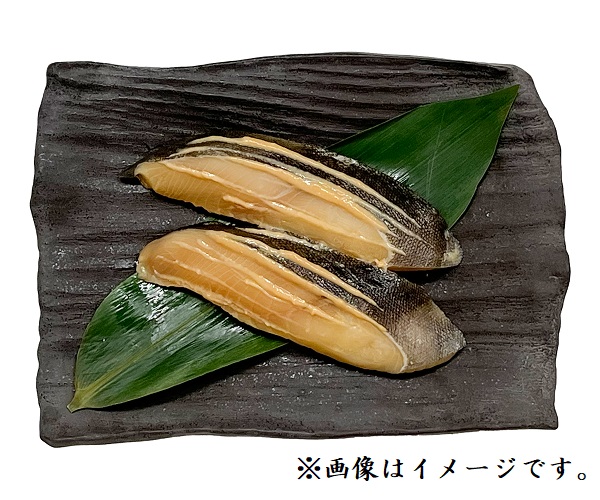 ぎんだら大２盛り