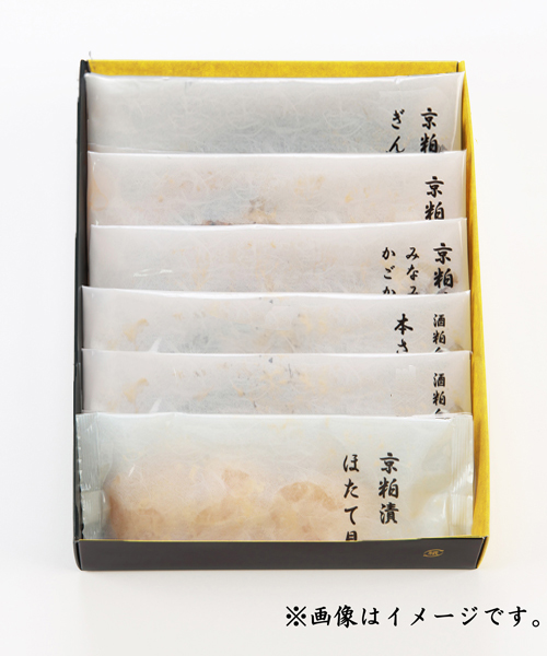 L60箱