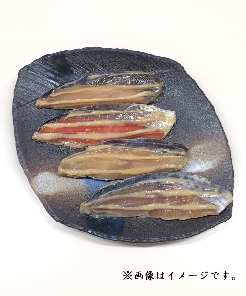 魚久公式オンラインショップ限定セット