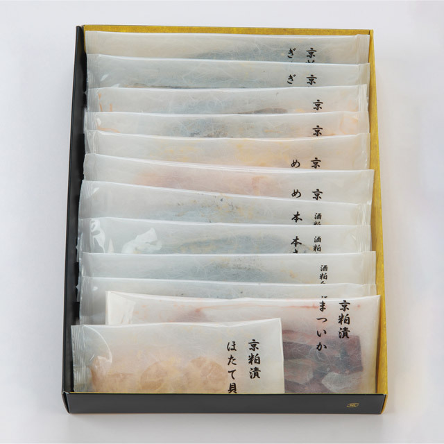 T10-魚久-粕漬-個別包装