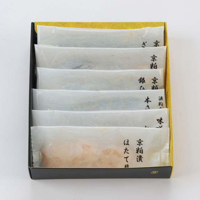 T4-魚久-粕漬-個別包装