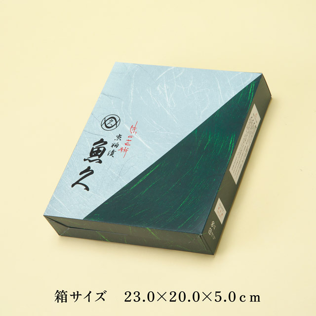 T4-魚久-粕漬-ボ小箱