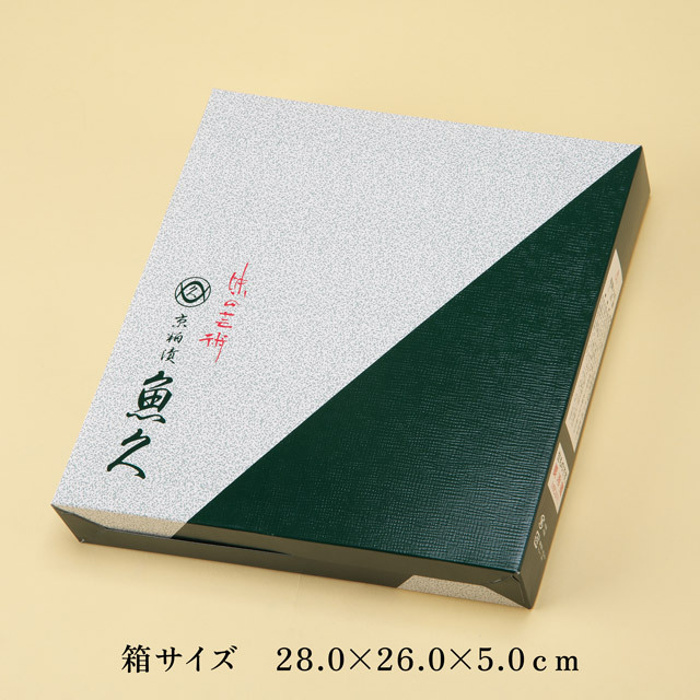 T7-魚久-粕漬-ボ大箱