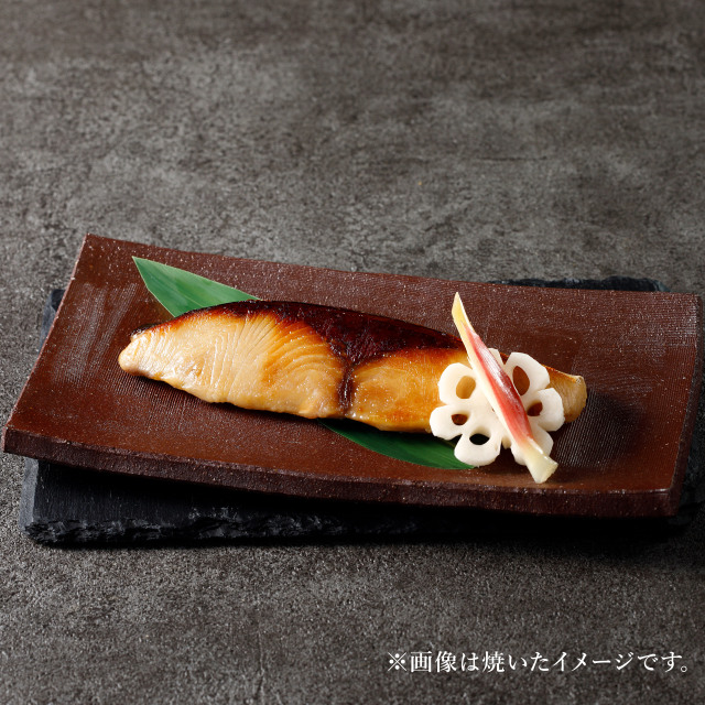 ぶり-魚久-酒粕白味噌漬