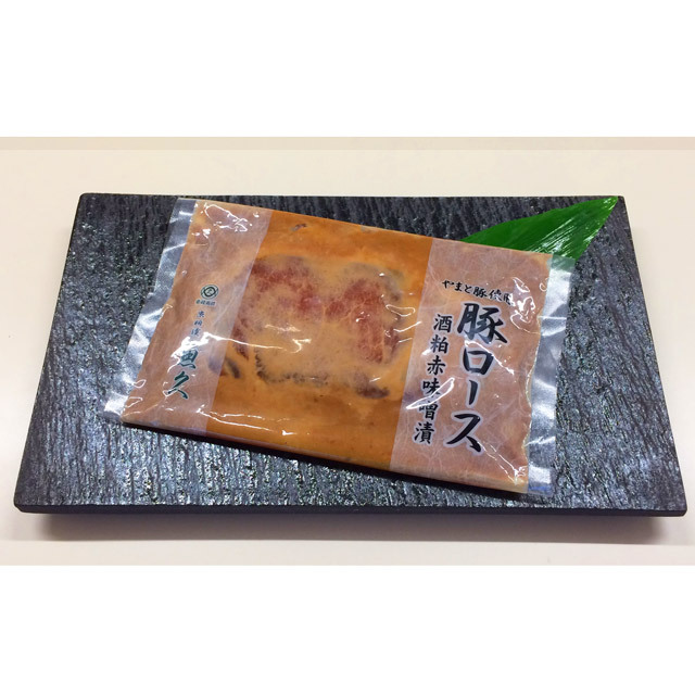 魚久-酒粕赤味噌漬-豚ロース-パック