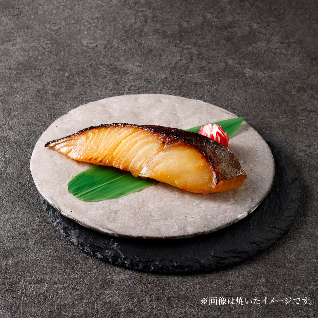 ぎんだら-魚久-粕漬