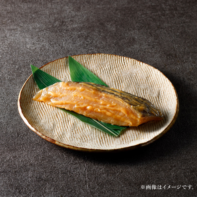 ぎんだら-魚久-粕漬