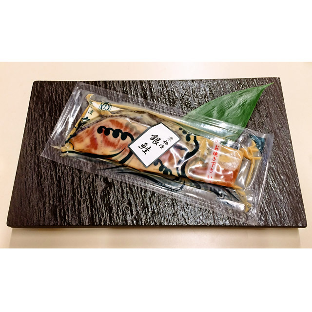 魚久-粕漬-銀鮭-パック