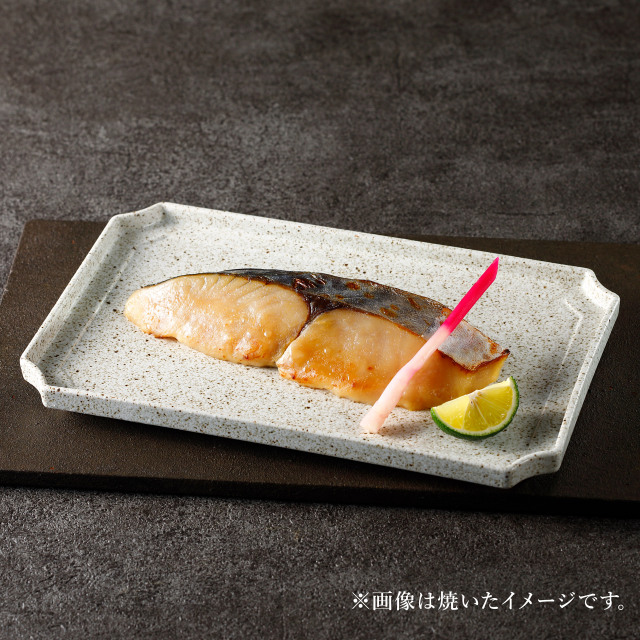 本さわら-魚久-酒粕白味噌漬