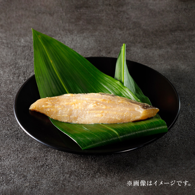 かれい味噌漬