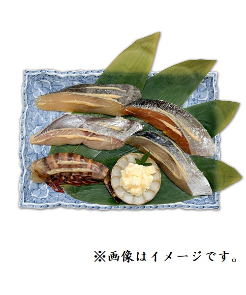 敬老の日セット【販売期間9月1日～9月15日】