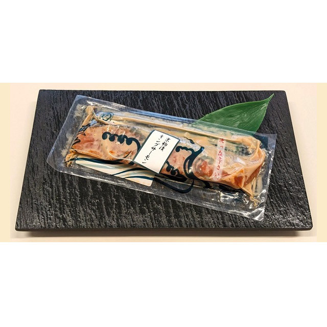 魚久-粕漬-ｷﾝｸﾞｻｰﾓﾝ-パック