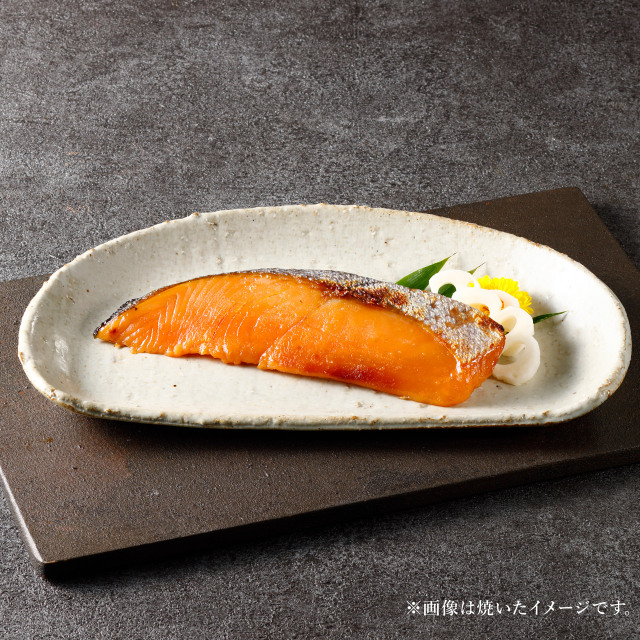 キング-魚久-粕漬