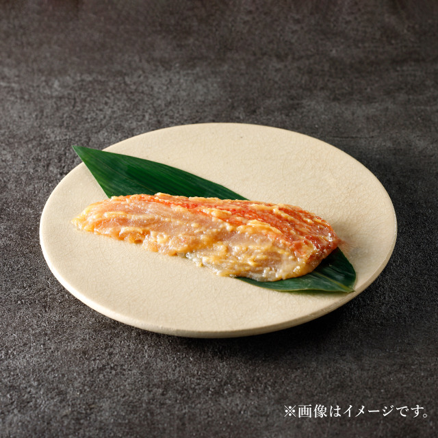 金目鯛酒粕白味噌漬