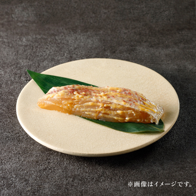 真鯛-魚久-酒粕白味噌漬