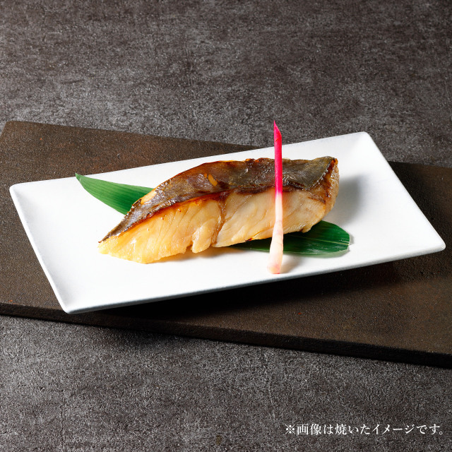 みなみかごかます-魚久-粕漬