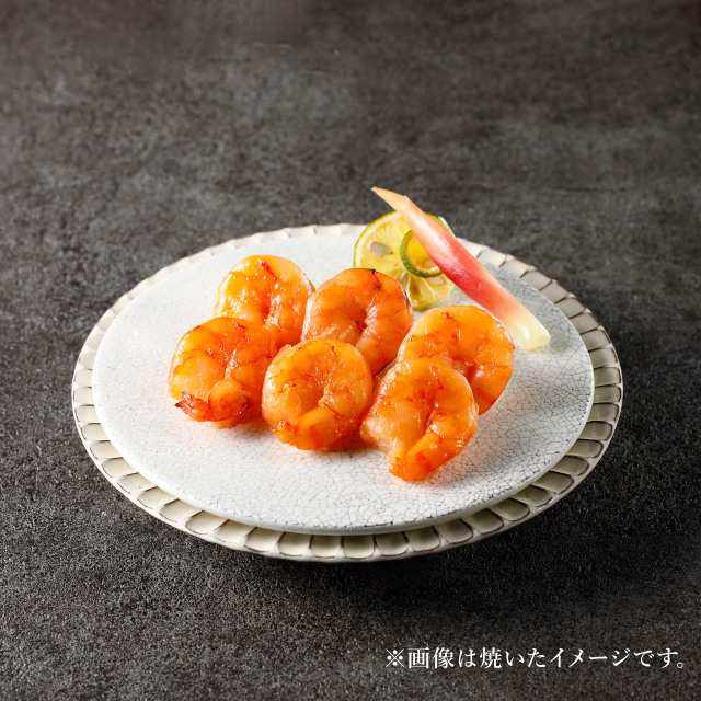 むきえび（ブラックタイガー）酒粕白味噌漬