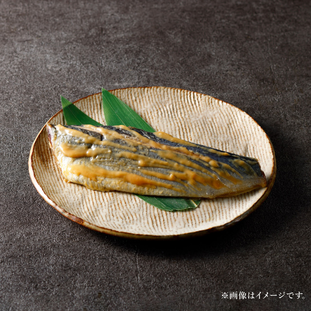 にしん京粕漬
