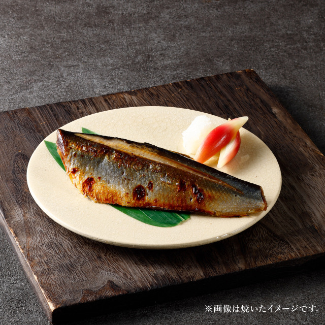 にしん-魚久-粕漬