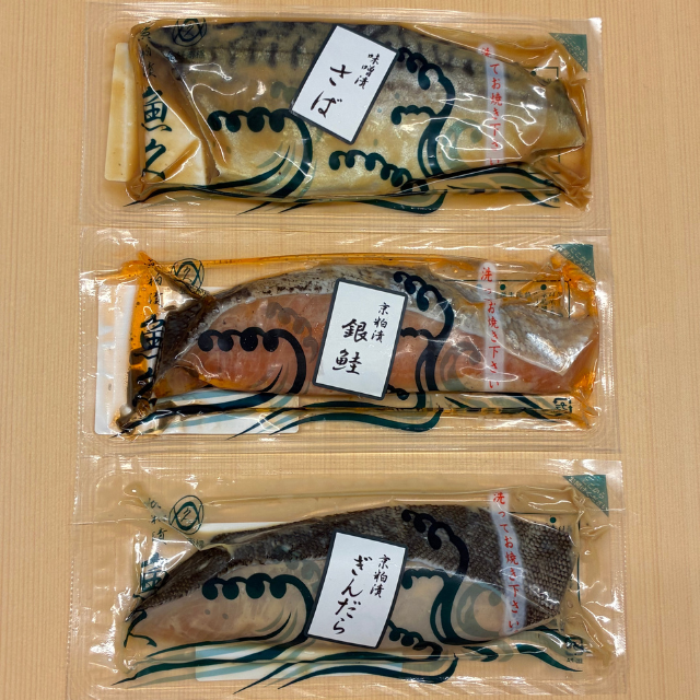 魚久P-3詰合せの内容※パックを並べた画像