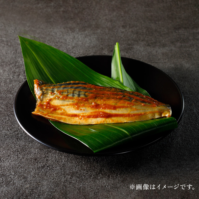 さば-魚久-味噌漬