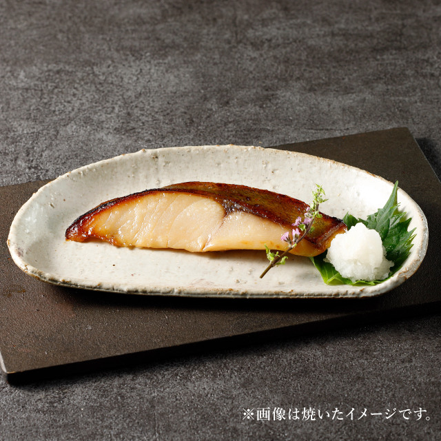白ひらす-魚久-酒粕白味噌漬