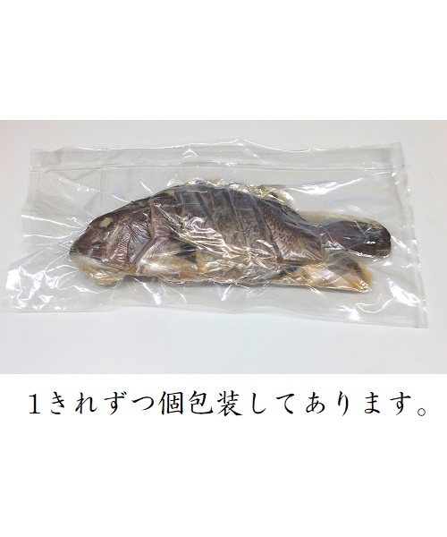 特別詰め合わせ - 京粕漬 魚久 オンラインショップ