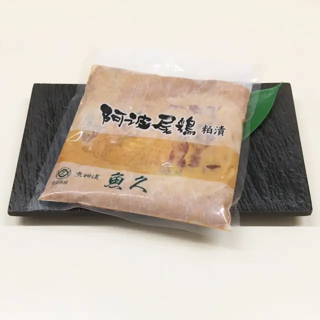 魚久の阿波尾鶏粕漬、商品パッケージ