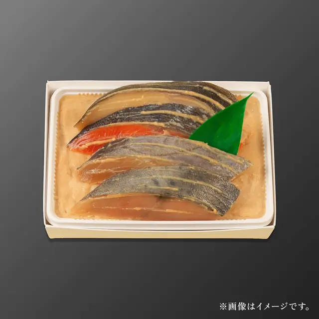 魚久C4 京粕漬詰合せの切り身箱入りイメージ