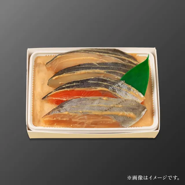 魚久E4 京粕漬詰合せの切り身箱入りイメージ