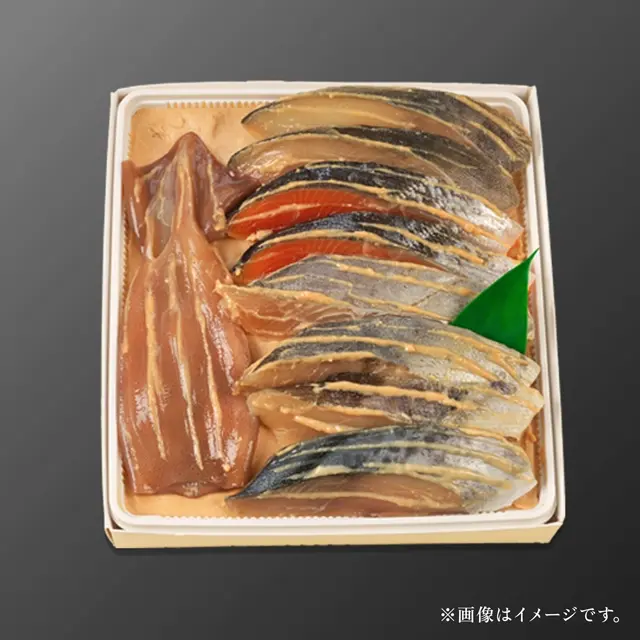 魚久E9 京粕漬詰合せの切り身箱入りイメージ