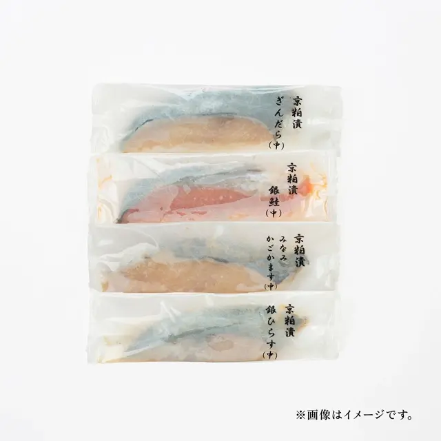 魚久A4詰合せの内容