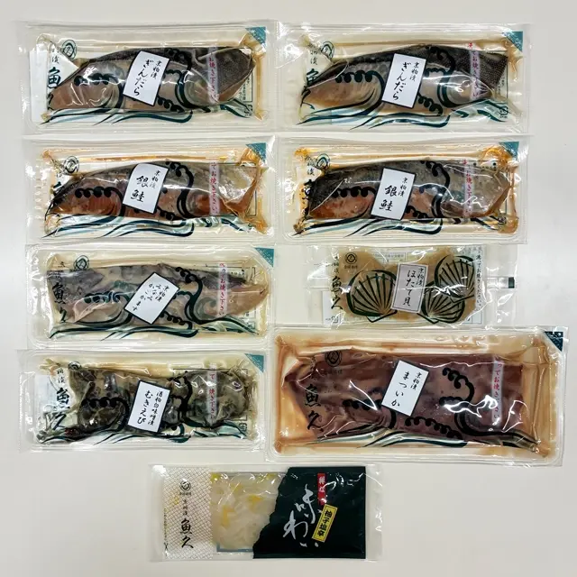 魚久L100詰合せの内容※パックを並べた画像