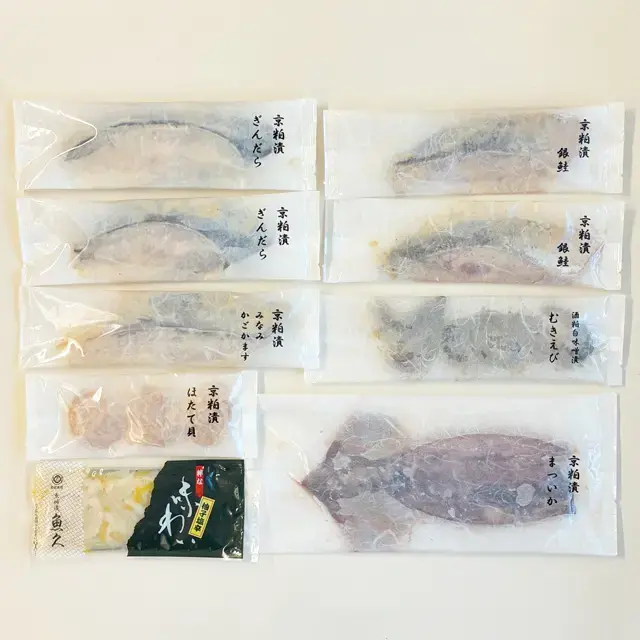 魚久L100詰合せの内容※パックを並べた画像