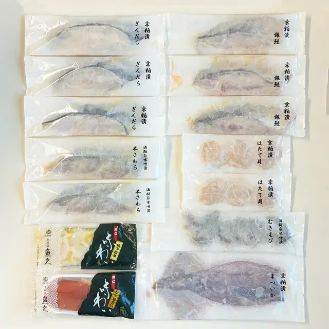 魚久L150詰合せの内容※パックを並べた画像