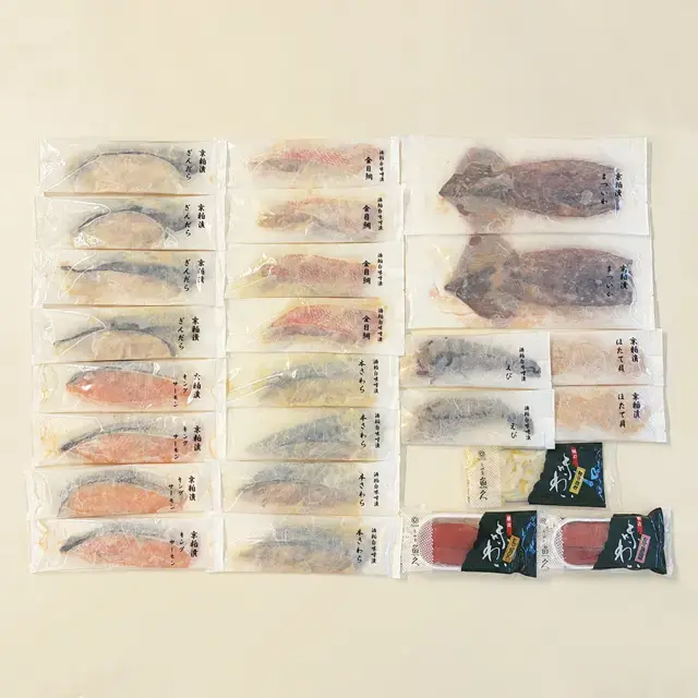 魚久L300詰合せの内容※パックを並べた画像