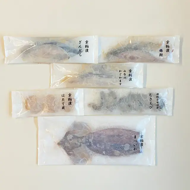 魚久L70詰合せの内容※パックを並べた画像
