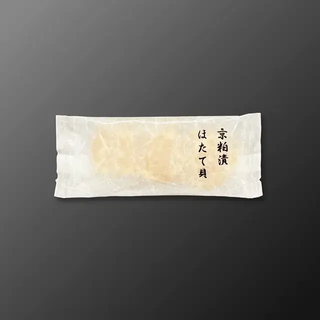 魚久ほたて京粕漬の商品パッケージ