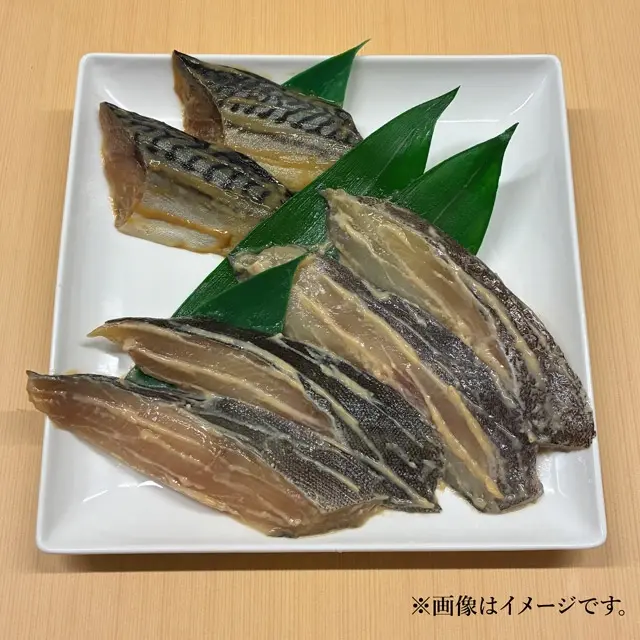 魚久夏の福袋 京粕漬3種詰合せの調理前の切り身を皿に乗せたイメージ