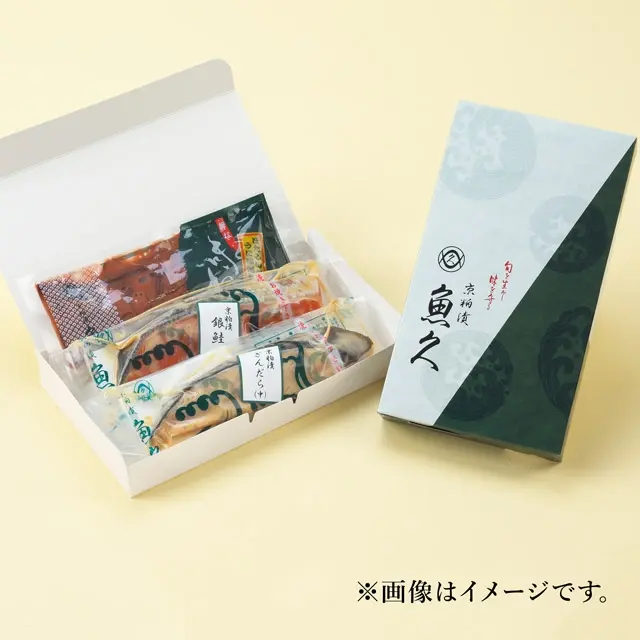 魚久PMG26 京粕漬詰合せの個別包装箱入りイメージ
