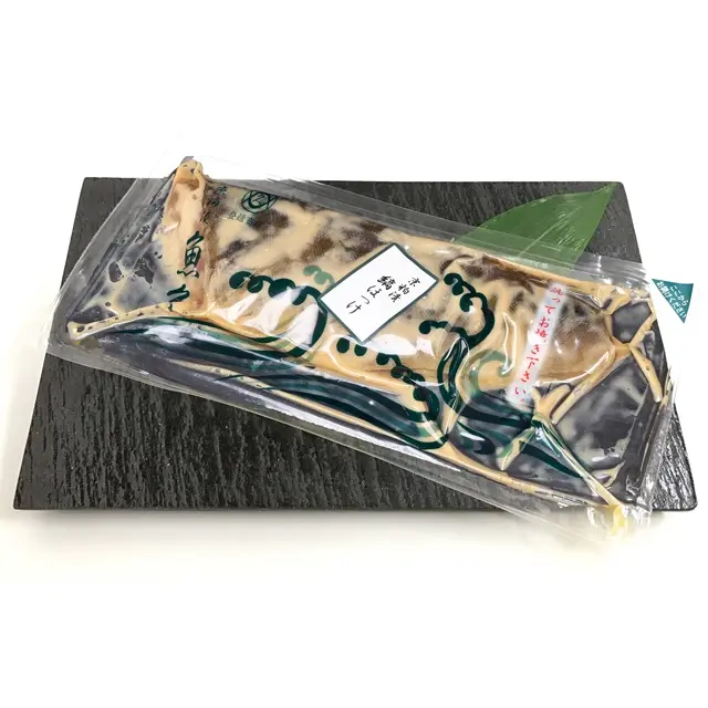 魚久の縞ほっけ京粕漬、商品パッケージ