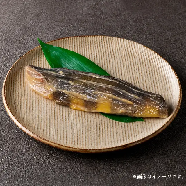 魚久の縞ほっけ粕漬、調理前の切り身