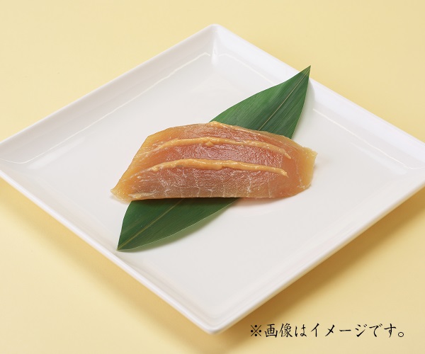 めかじき京粕漬