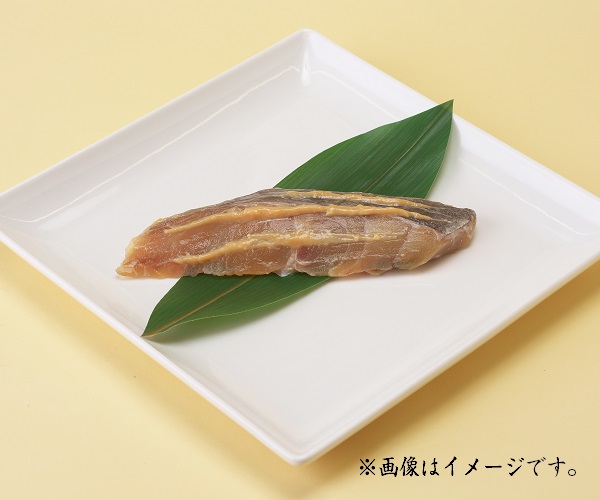 みなみかごかます京粕漬