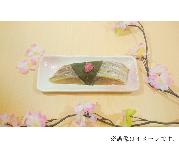 真鯛酒粕白味噌桜葉漬